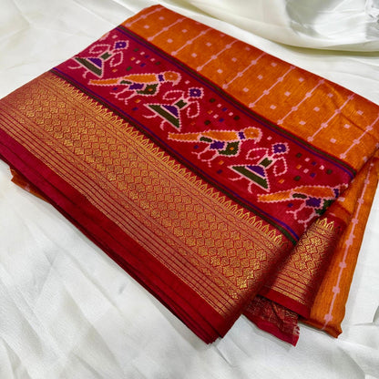 Mustard Yellow Pochampally Silk Mustard Yellow Saree With Blouse Piece For Women