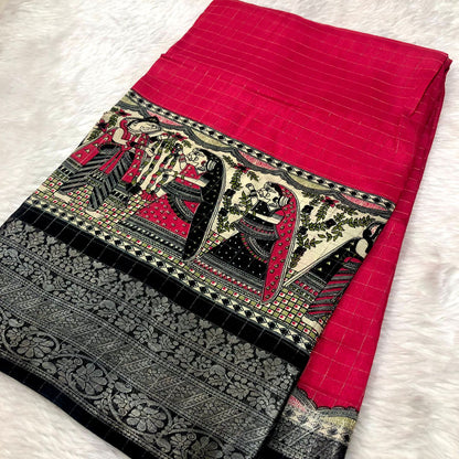 Rani Pink Dola Silk Pink Saree With Blouse Piece For Women