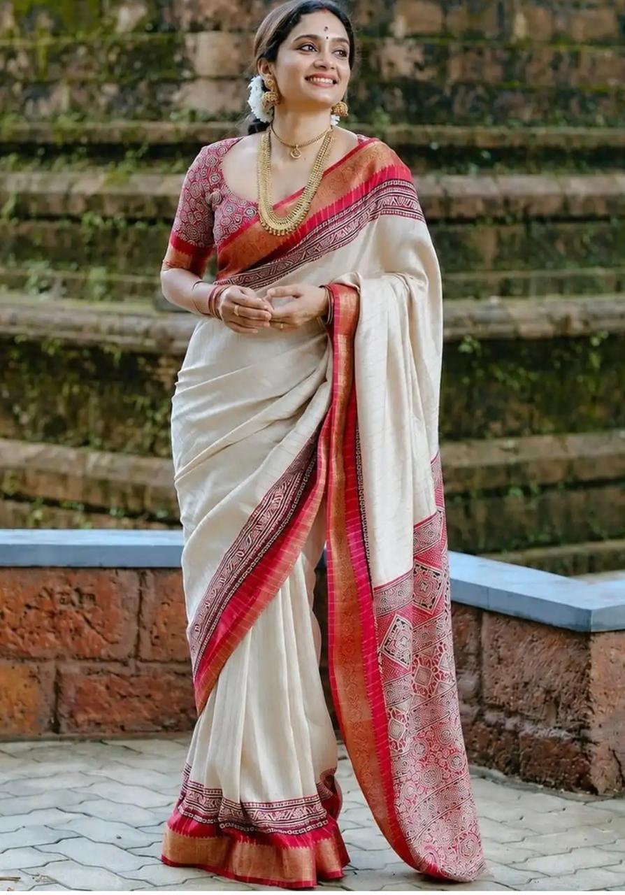 BEIGE RED JUTE DOLA