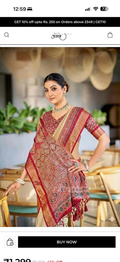 BEIGE RED JUTE DOLA