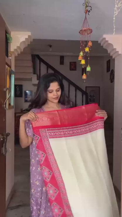 BEIGE RED JUTE DOLA