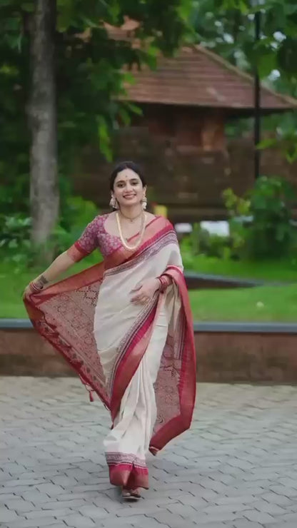 BEIGE RED JUTE DOLA